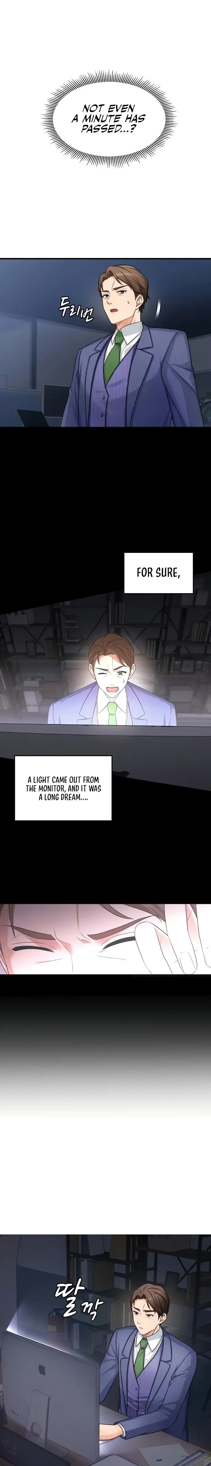 One More Chance Chapter 10 - Page 3