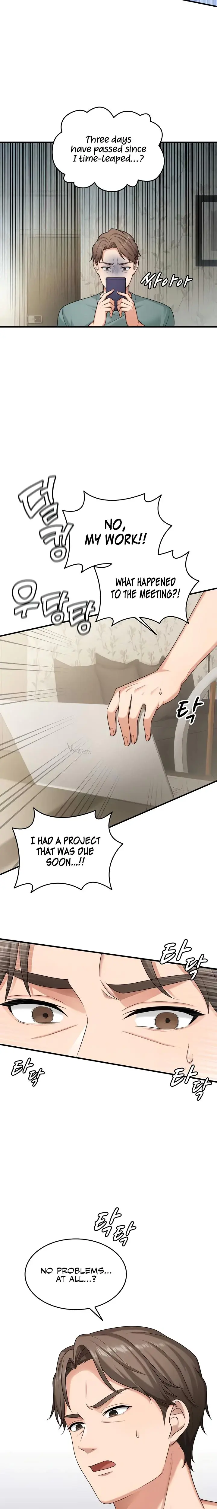 One More Chance Chapter 10 - Page 9