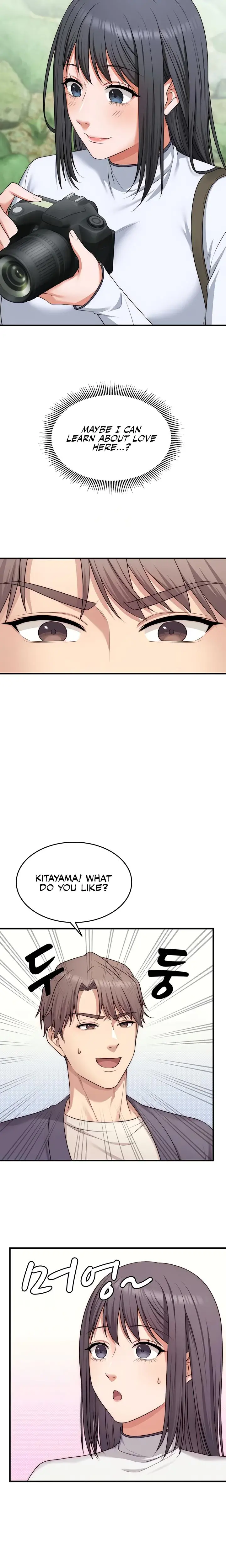 One More Chance Chapter 11 - Page 5