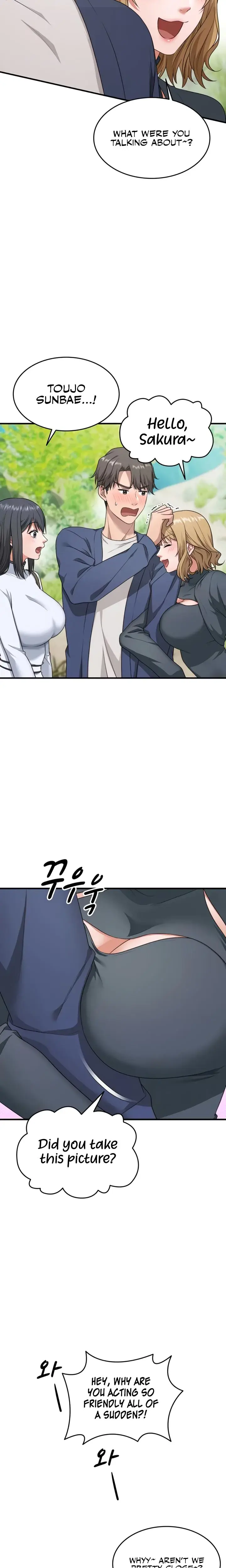One More Chance Chapter 12 - Page 3