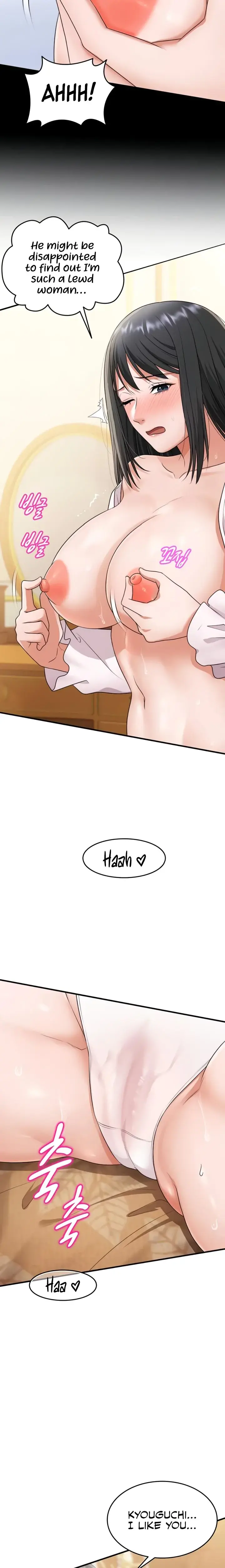 One More Chance Chapter 13 - Page 4