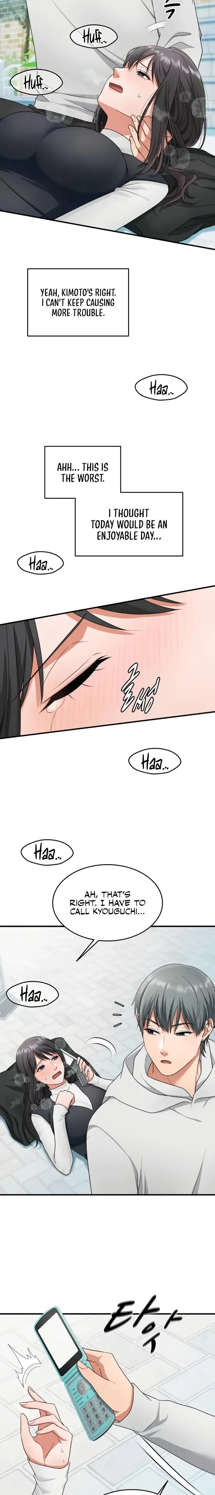 One More Chance Chapter 15 - Page 12