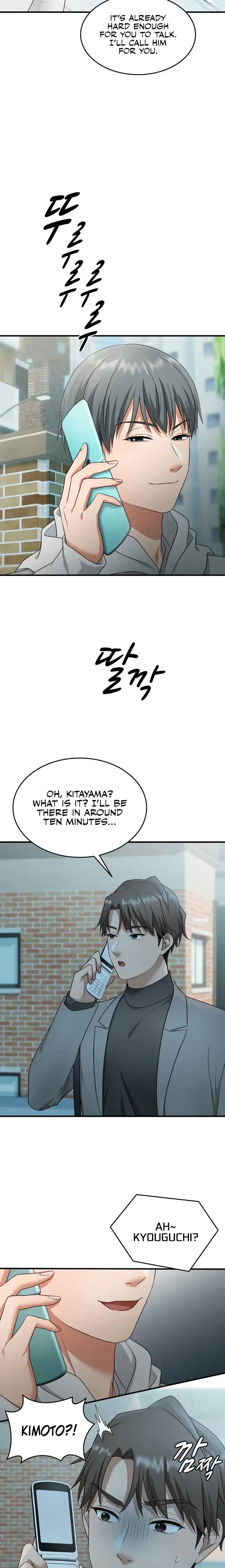 One More Chance Chapter 15 - Page 13