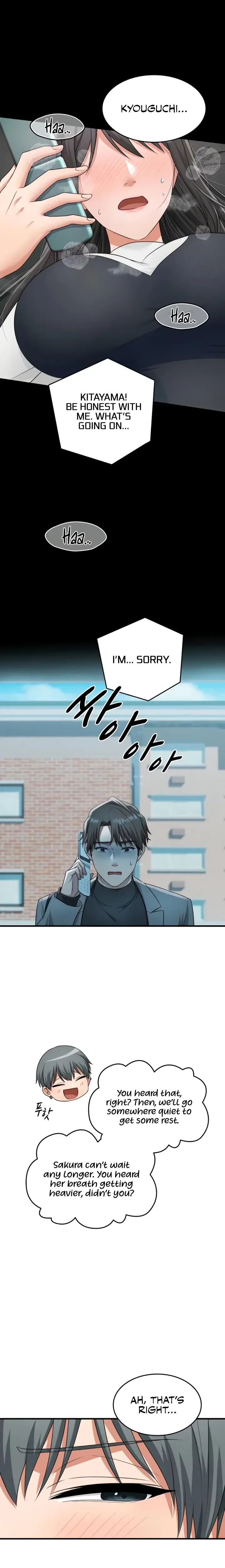 One More Chance Chapter 15 - Page 16