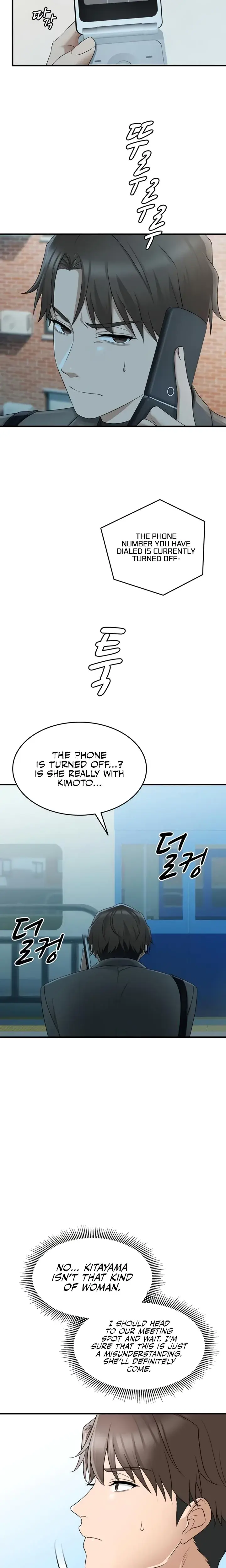 One More Chance Chapter 15 - Page 20