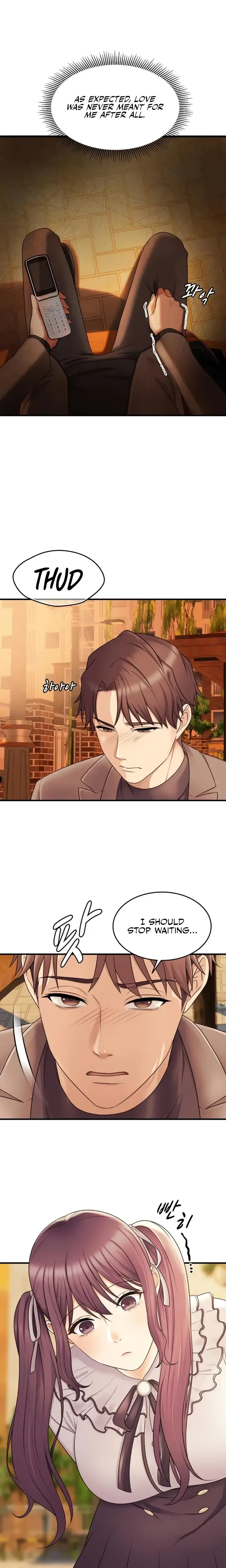 One More Chance Chapter 15 - Page 22