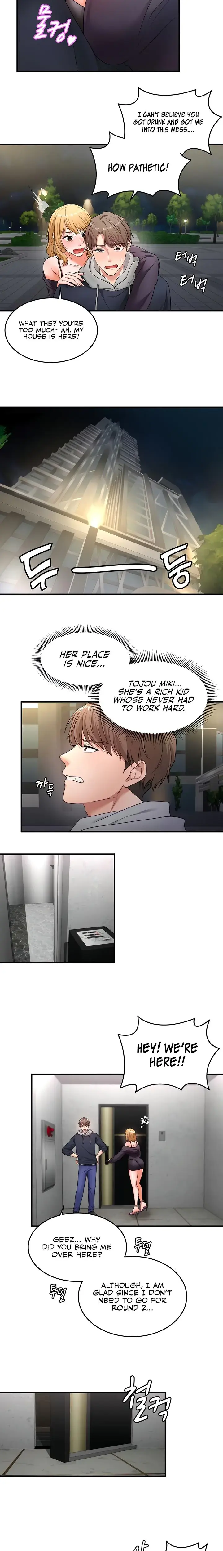 One More Chance Chapter 2 - Page 10