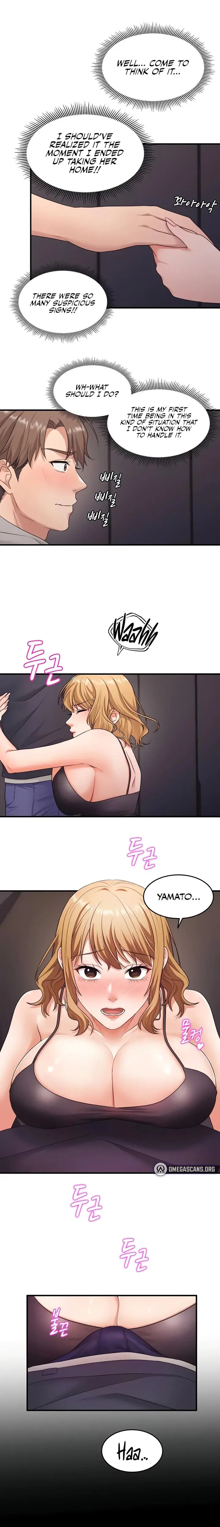 One More Chance Chapter 2 - Page 13
