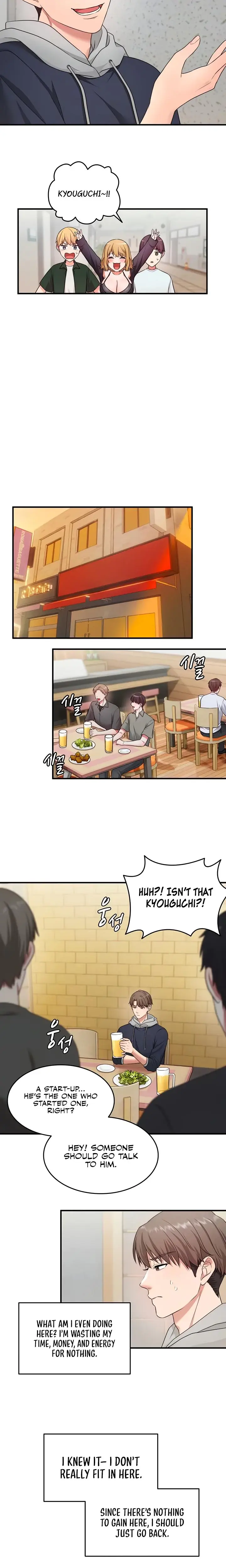 One More Chance Chapter 2 - Page 3