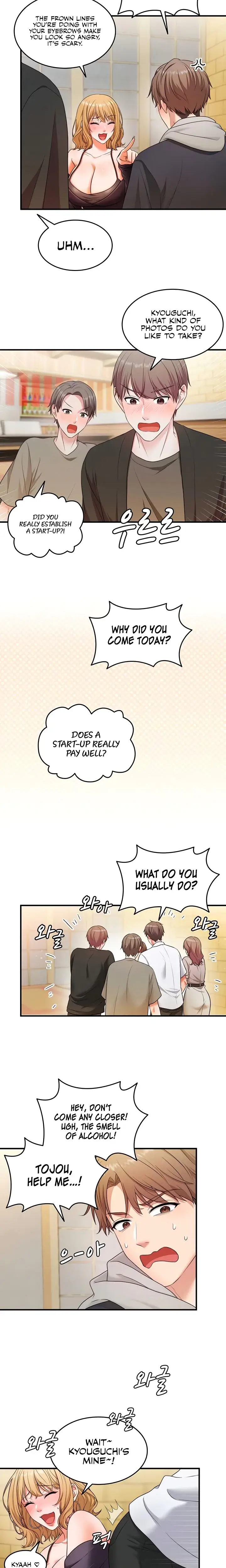 One More Chance Chapter 2 - Page 5