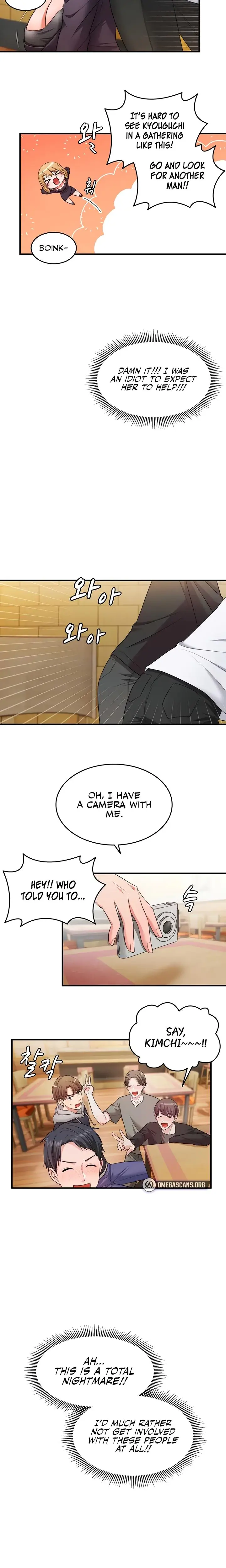 One More Chance Chapter 2 - Page 6