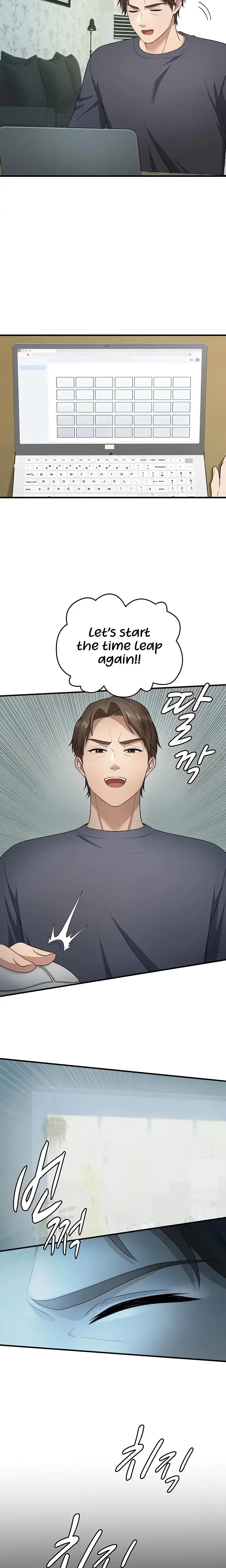 One More Chance Chapter 20 - Page 15