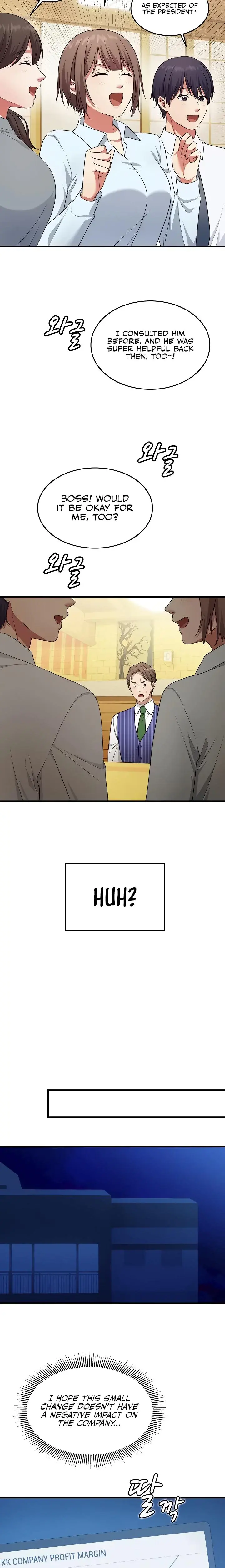 One More Chance Chapter 20 - Page 3