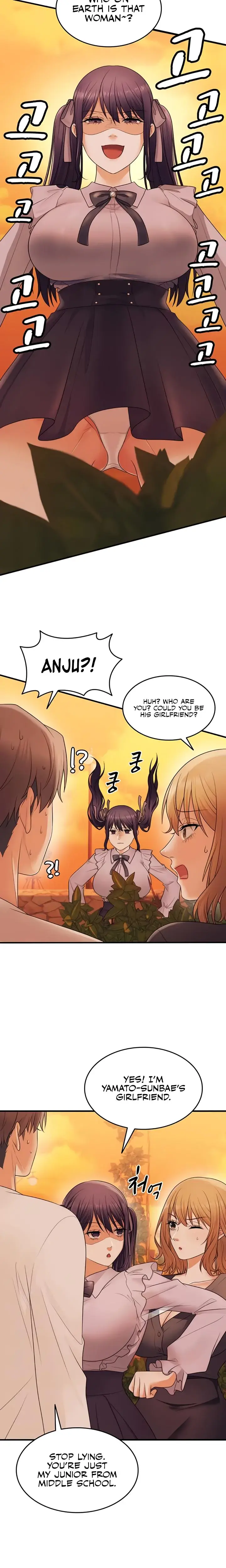 One More Chance Chapter 21 - Page 2