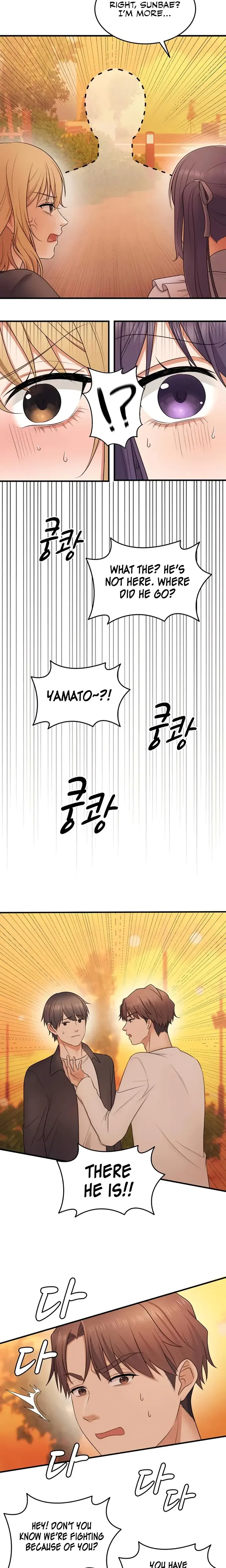 One More Chance Chapter 21 - Page 6