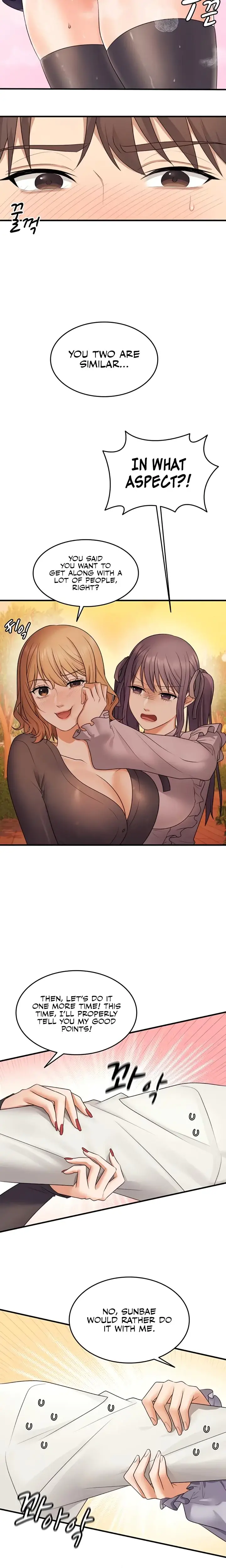 One More Chance Chapter 21 - Page 8