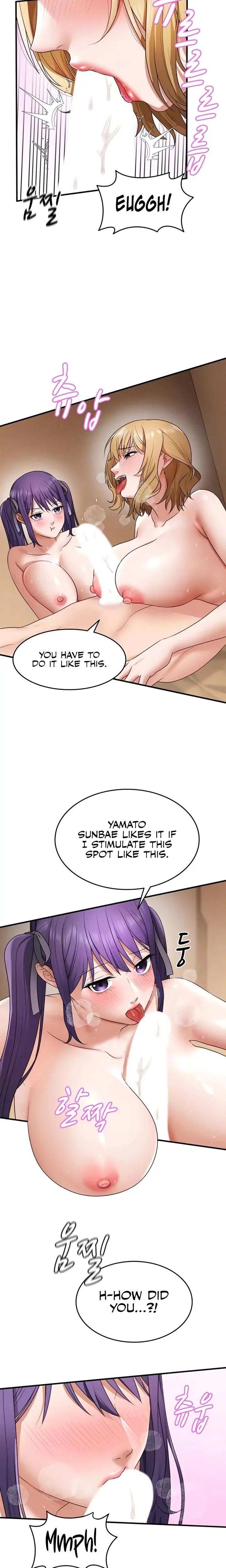 One More Chance Chapter 22 - Page 5