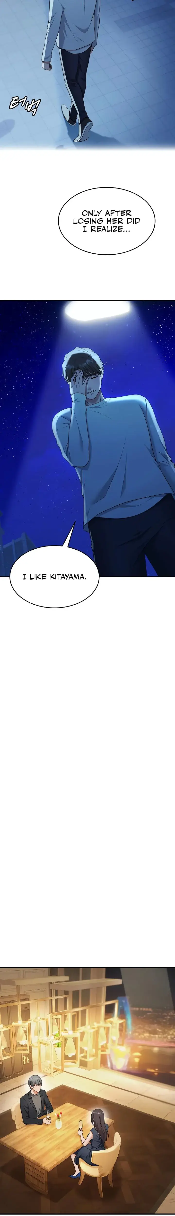 One More Chance Chapter 24 - Page 17