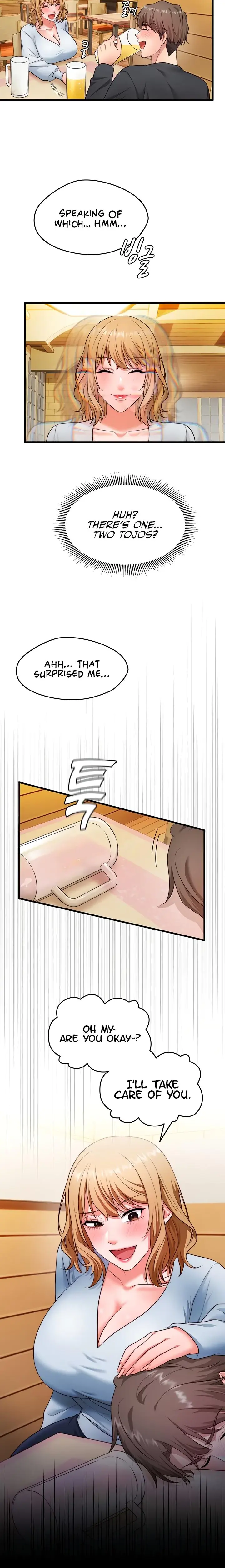 One More Chance Chapter 3 - Page 18