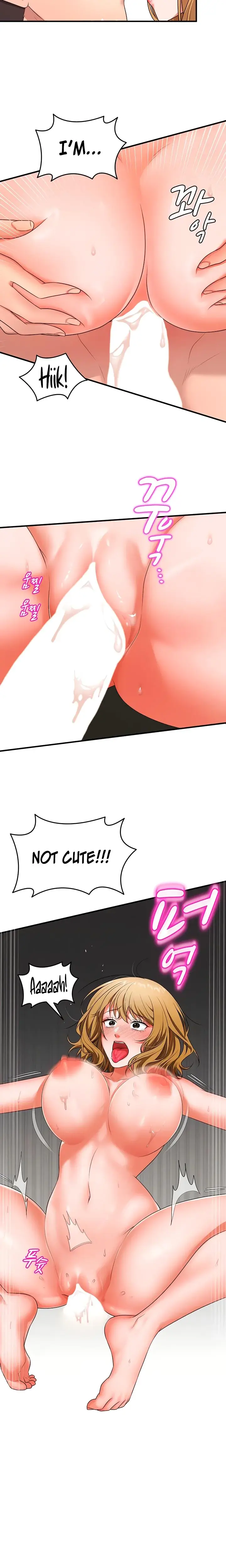 One More Chance Chapter 4 - Page 17