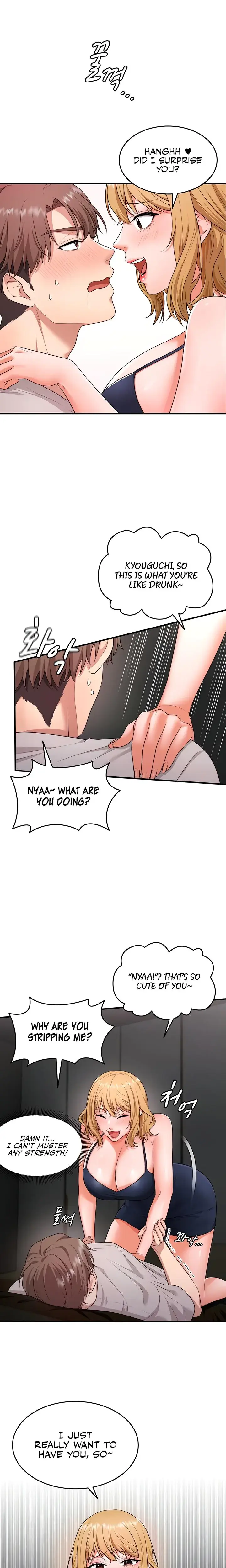 One More Chance Chapter 4 - Page 4