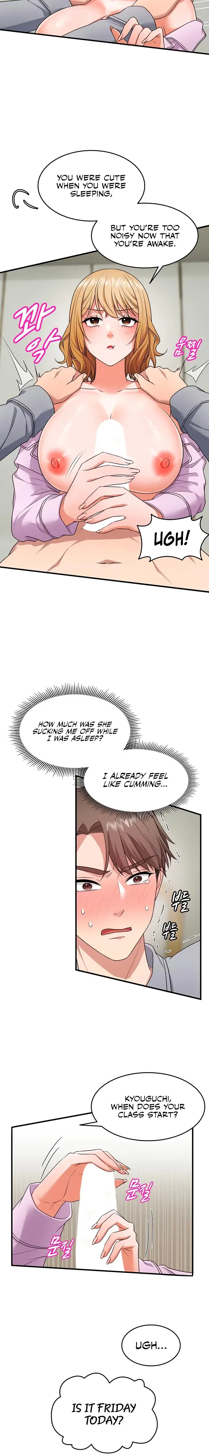 One More Chance Chapter 6 - Page 7