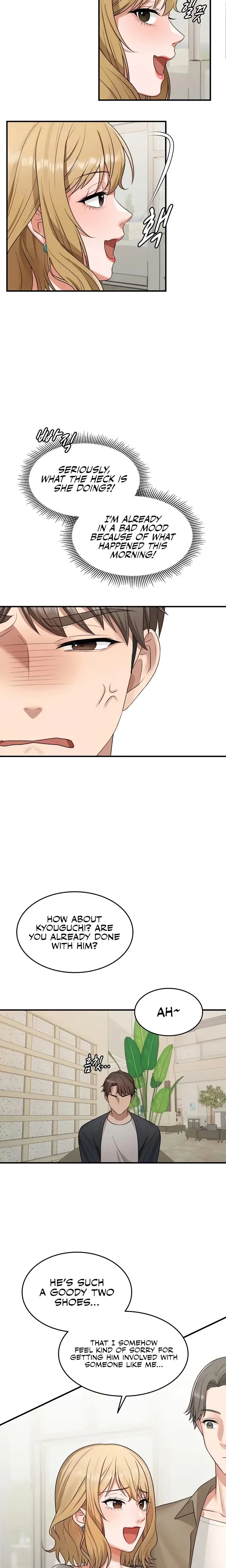 One More Chance Chapter 7 - Page 17