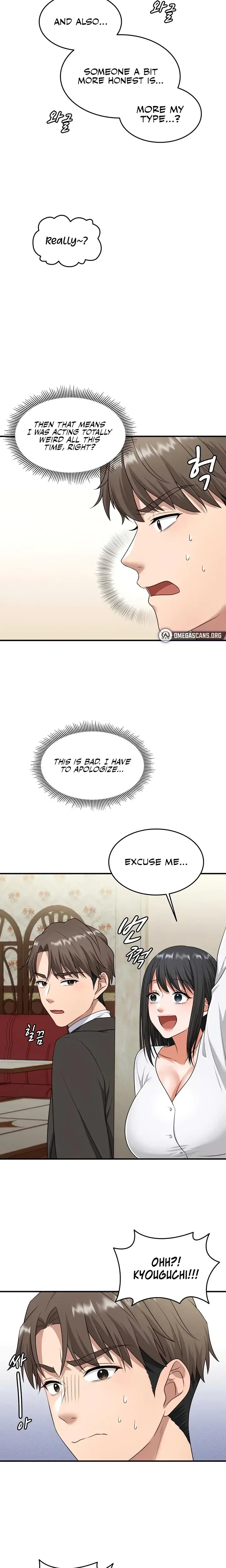 One More Chance Chapter 9 - Page 15