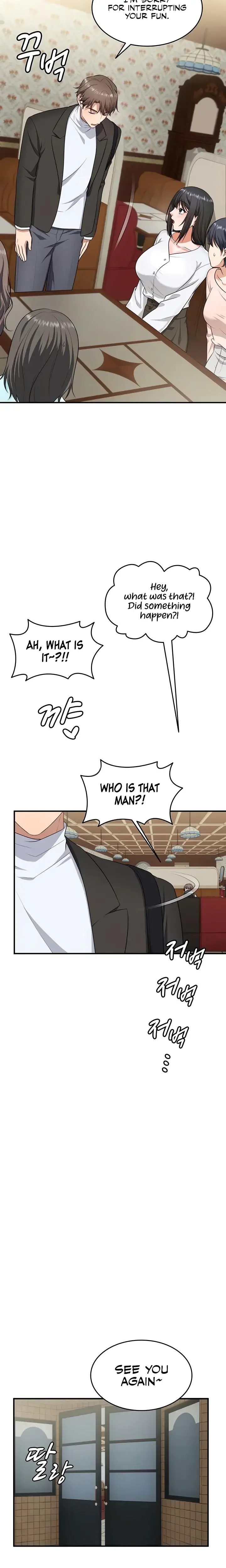One More Chance Chapter 9 - Page 18