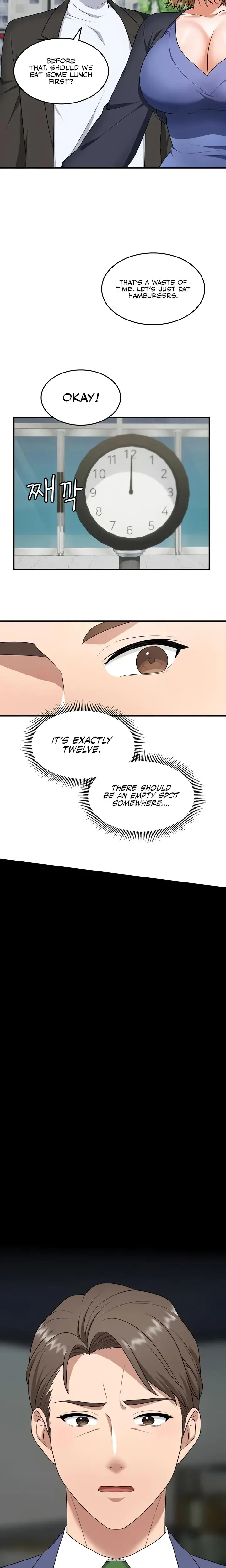 One More Chance Chapter 9 - Page 21