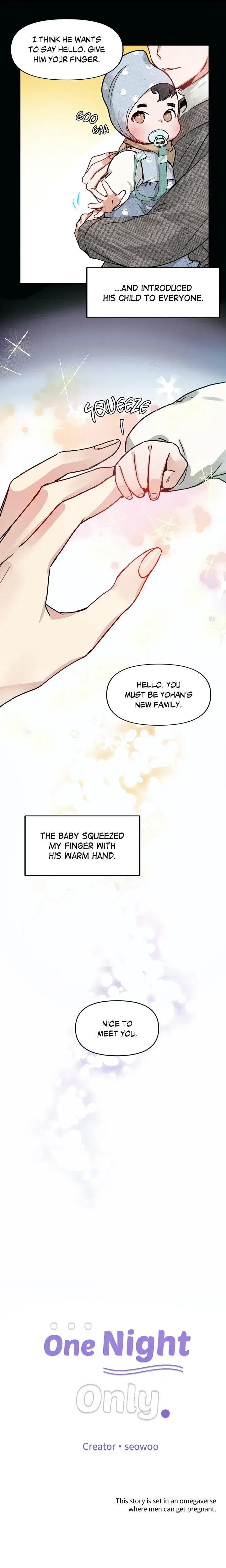 One Night Only Chapter 1 - Page 5