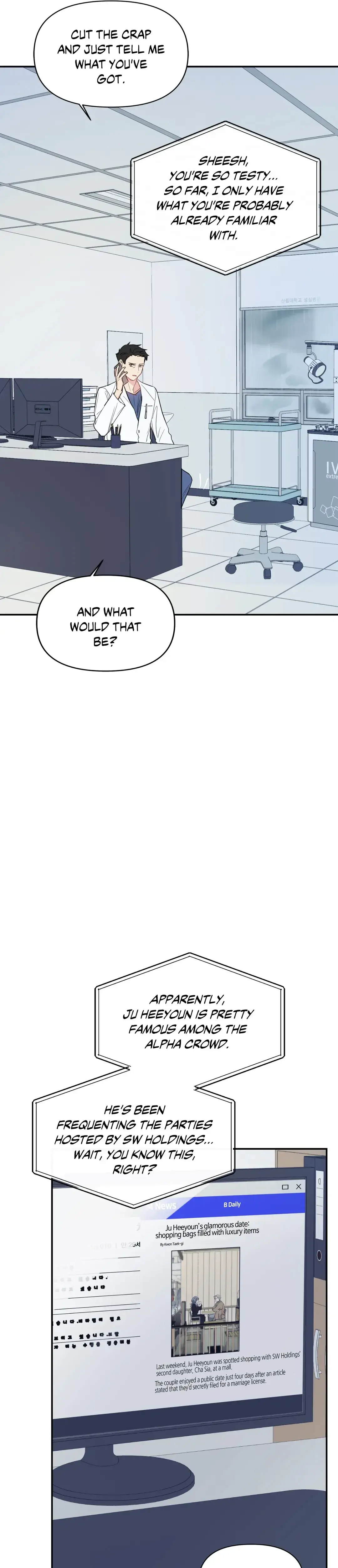 One Night Only Chapter 11 - Page 18