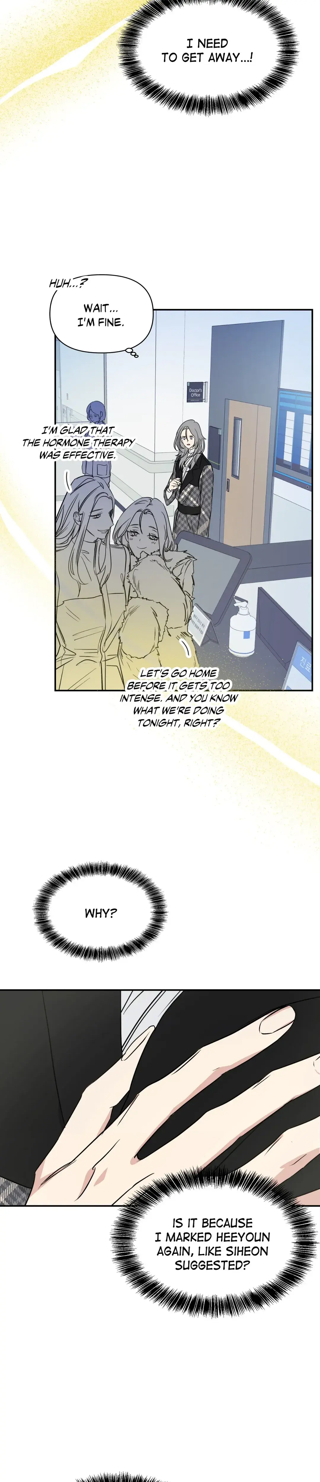 One Night Only Chapter 11 - Page 29