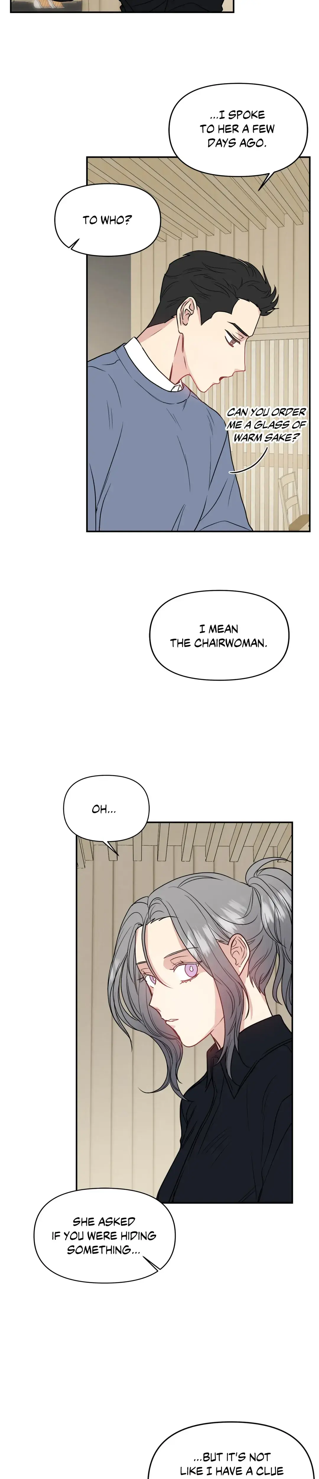 One Night Only Chapter 14 - Page 16