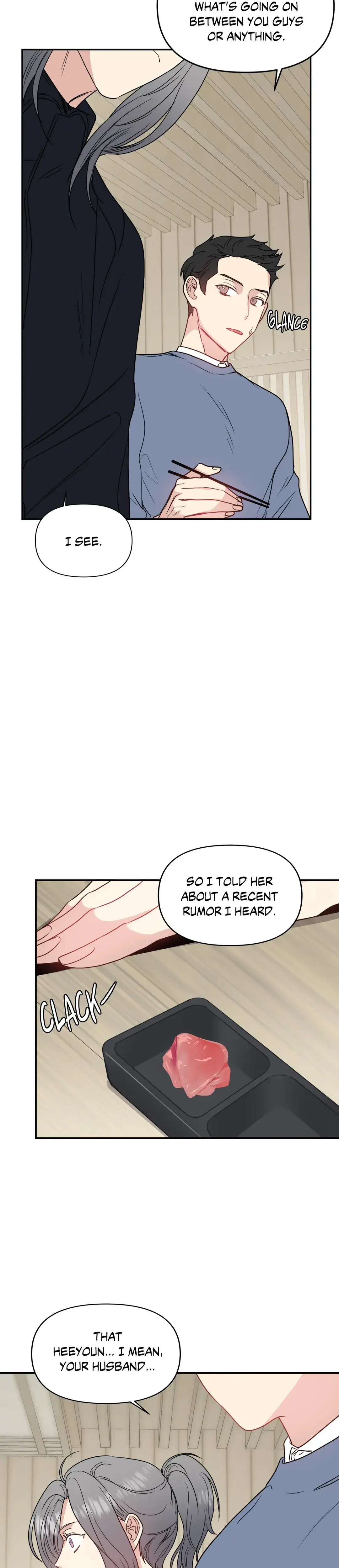 One Night Only Chapter 14 - Page 17