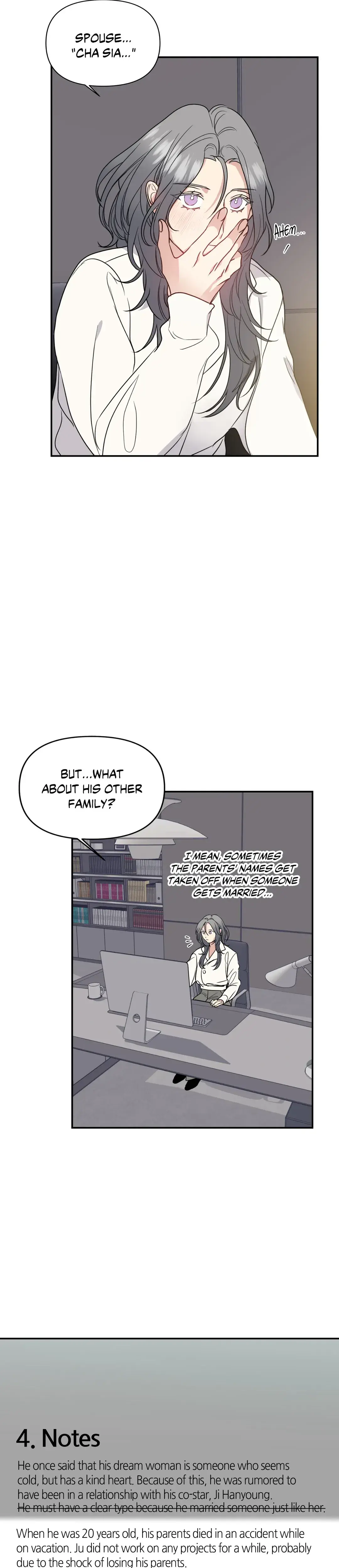 One Night Only Chapter 15 - Page 25