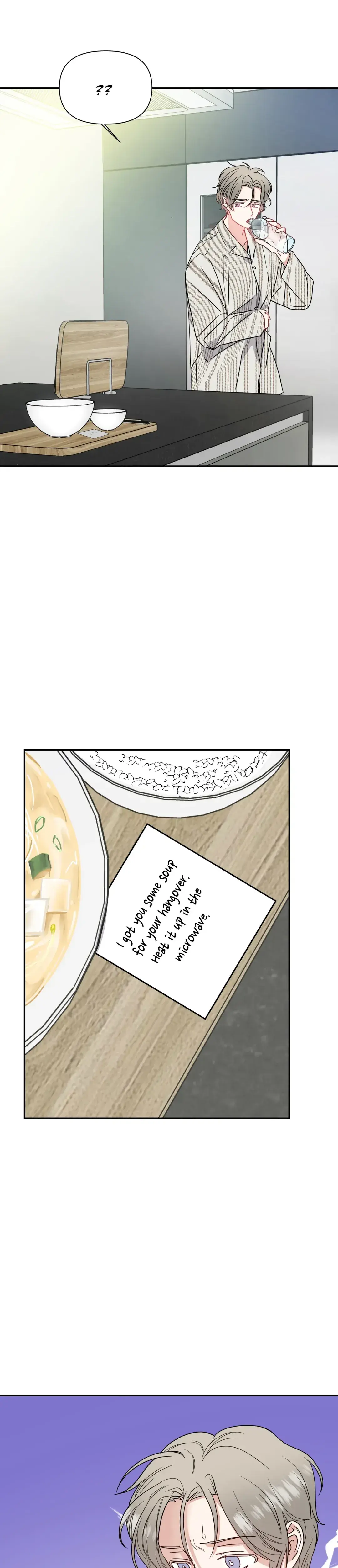 One Night Only Chapter 16 - Page 23
