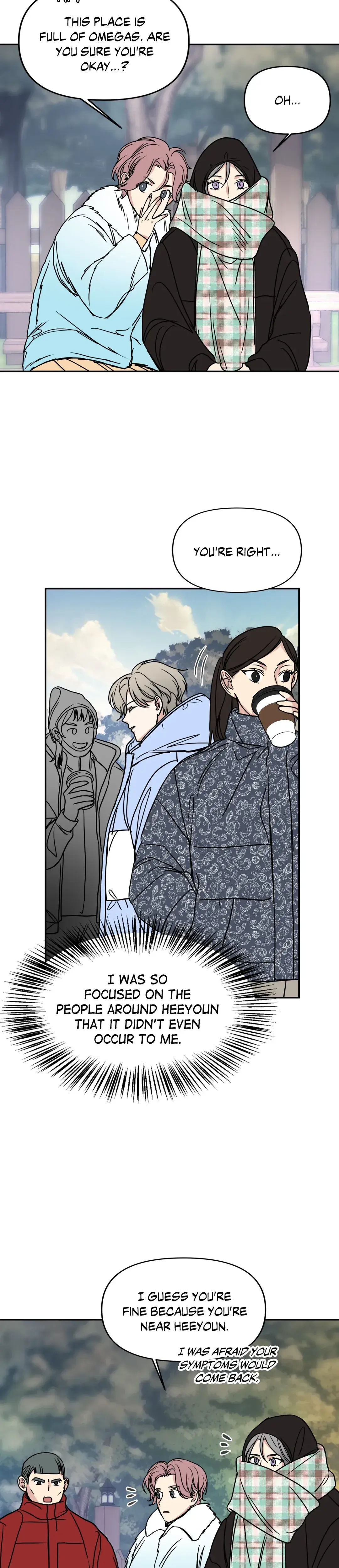 One Night Only Chapter 19 - Page 6