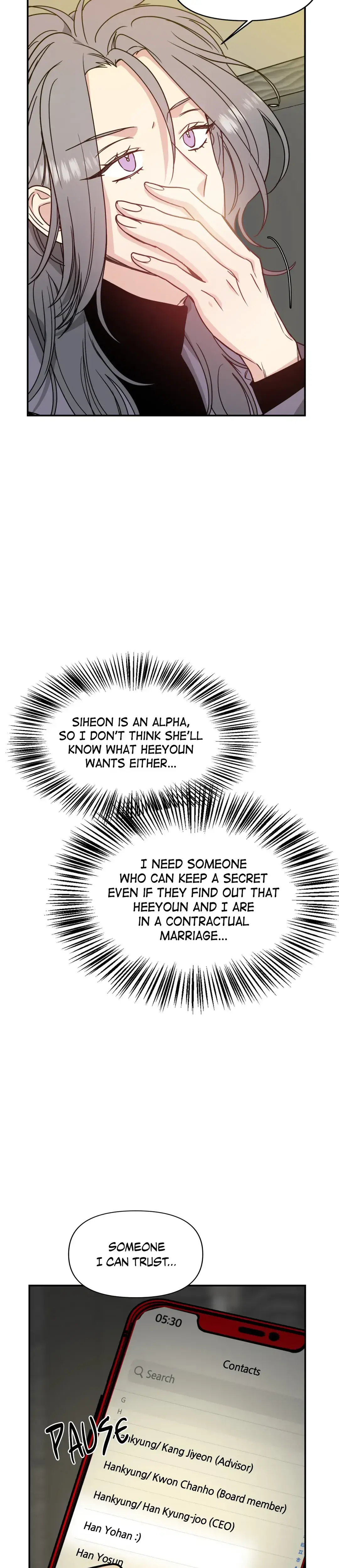 One Night Only Chapter 23 - Page 19