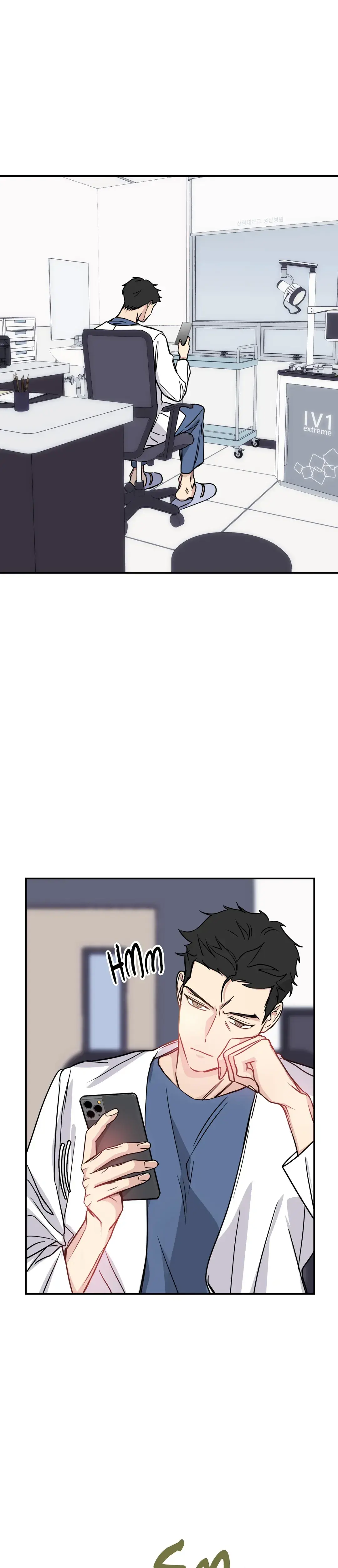 One Night Only Chapter 31 - Page 1