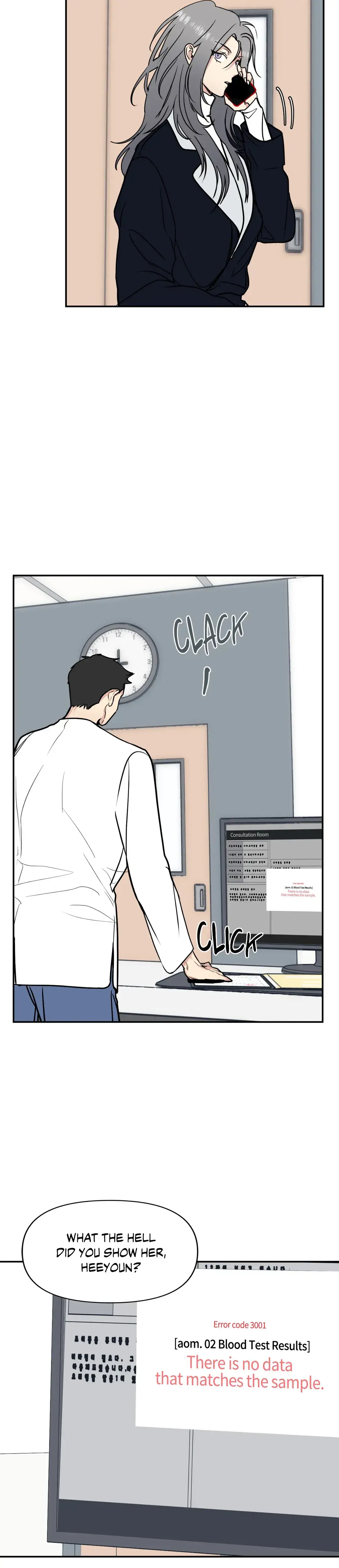 One Night Only Chapter 32 - Page 13