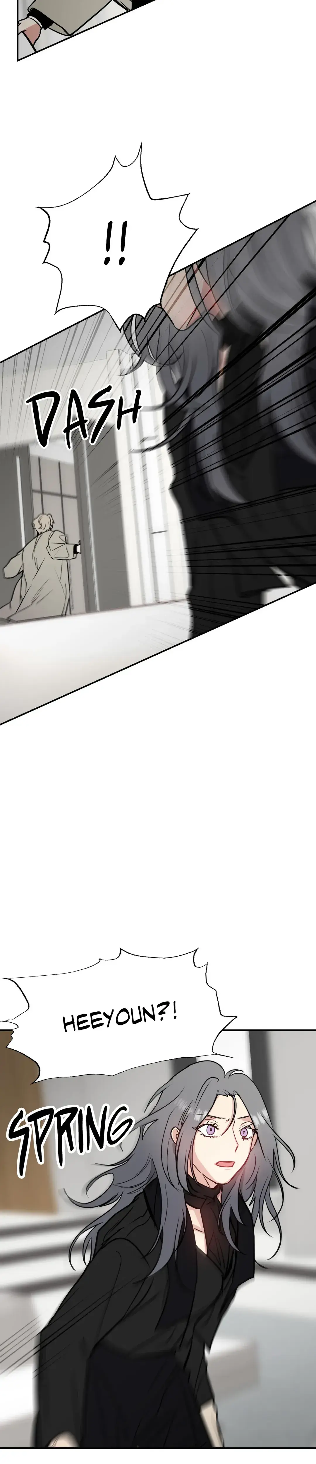 One Night Only Chapter 33 - Page 26