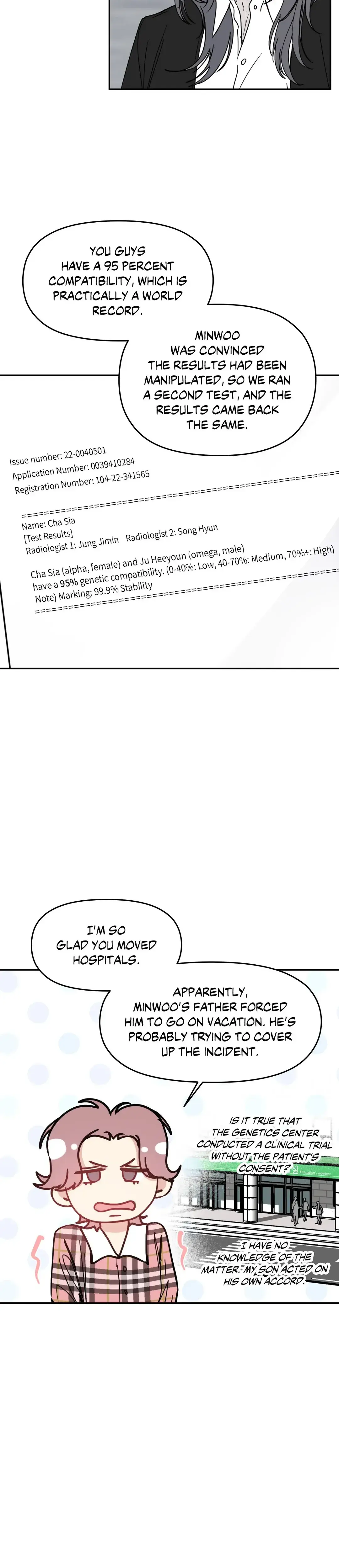 One Night Only Chapter 41 - Page 23