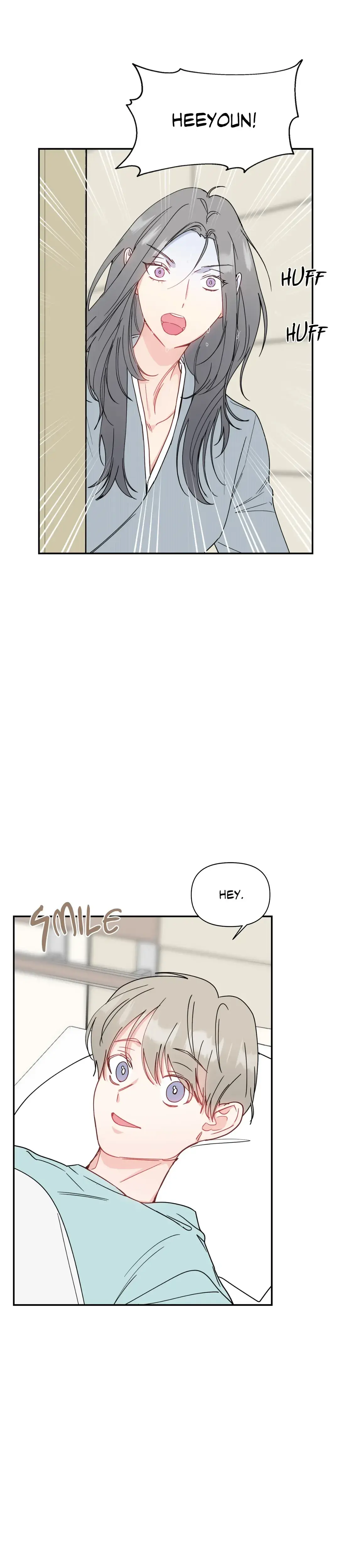 One Night Only Chapter 44 - Page 2