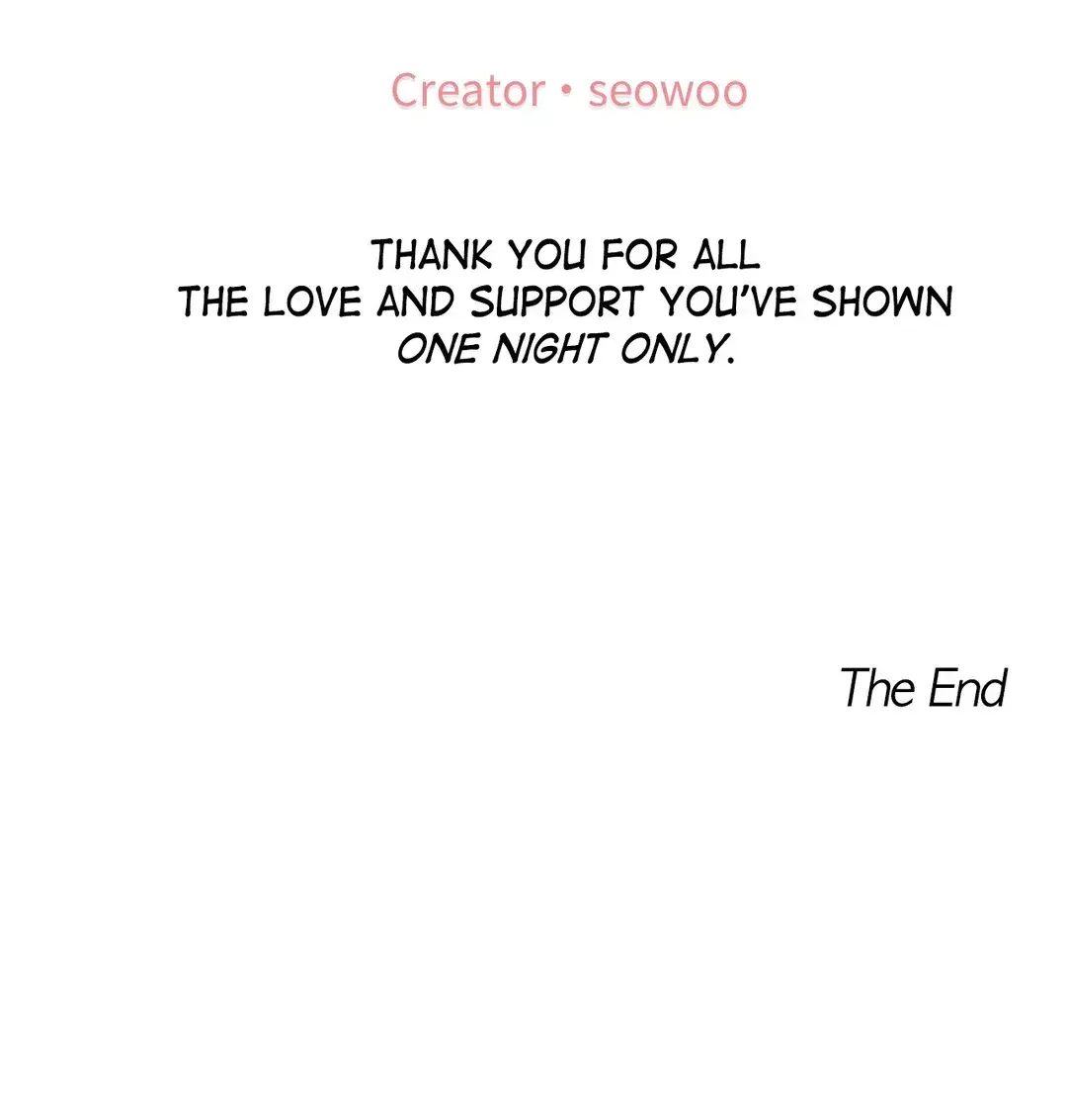 One Night Only Chapter 44 - Page 31