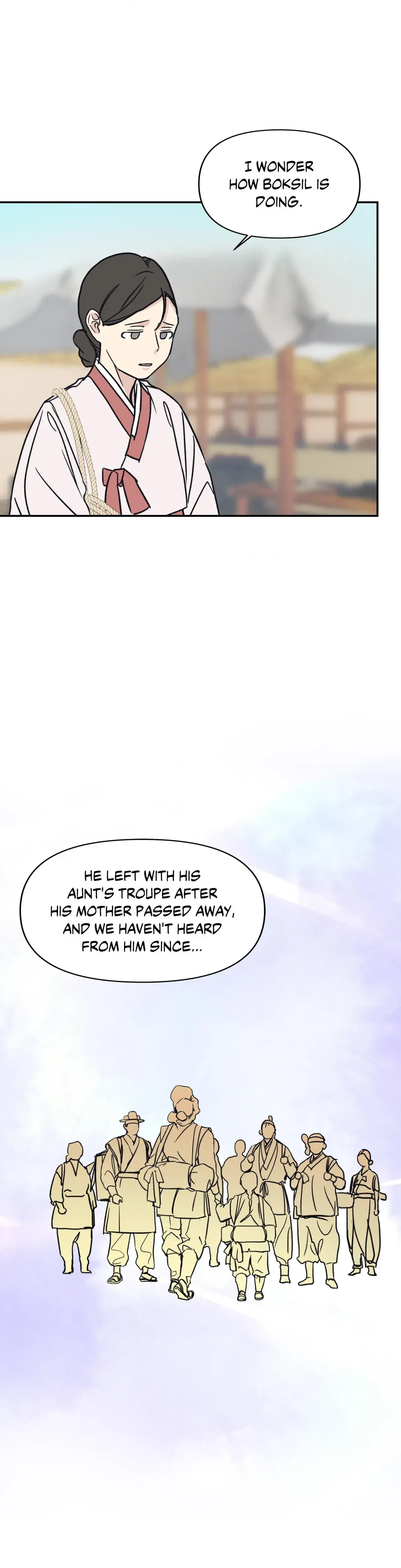 One Night Only Chapter 45 - Page 17