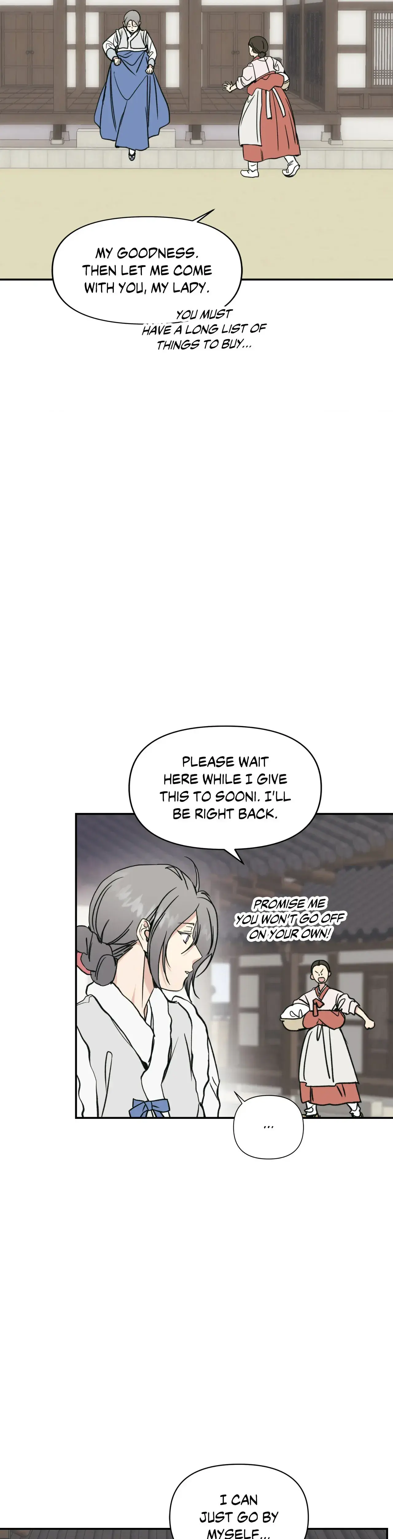 One Night Only Chapter 45 - Page 5