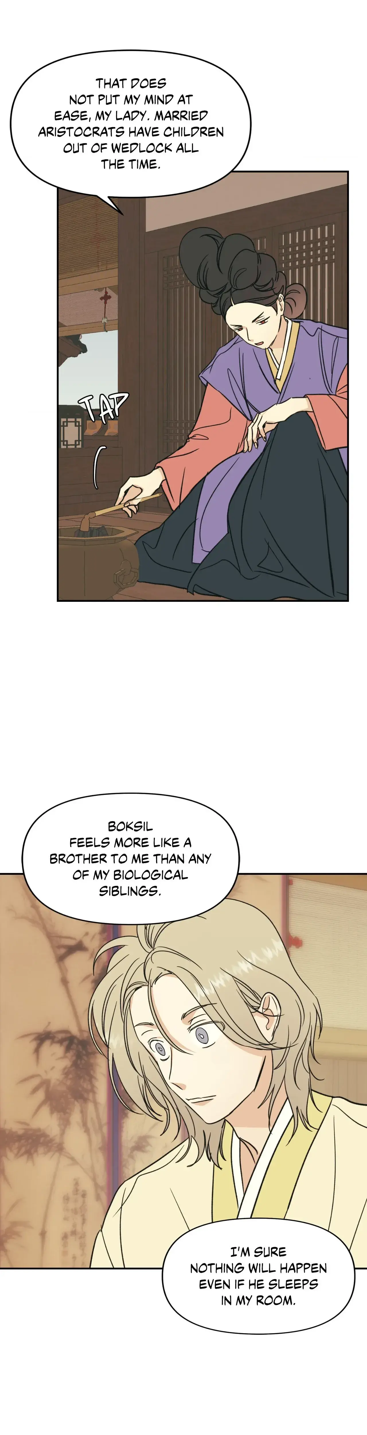 One Night Only Chapter 46 - Page 17