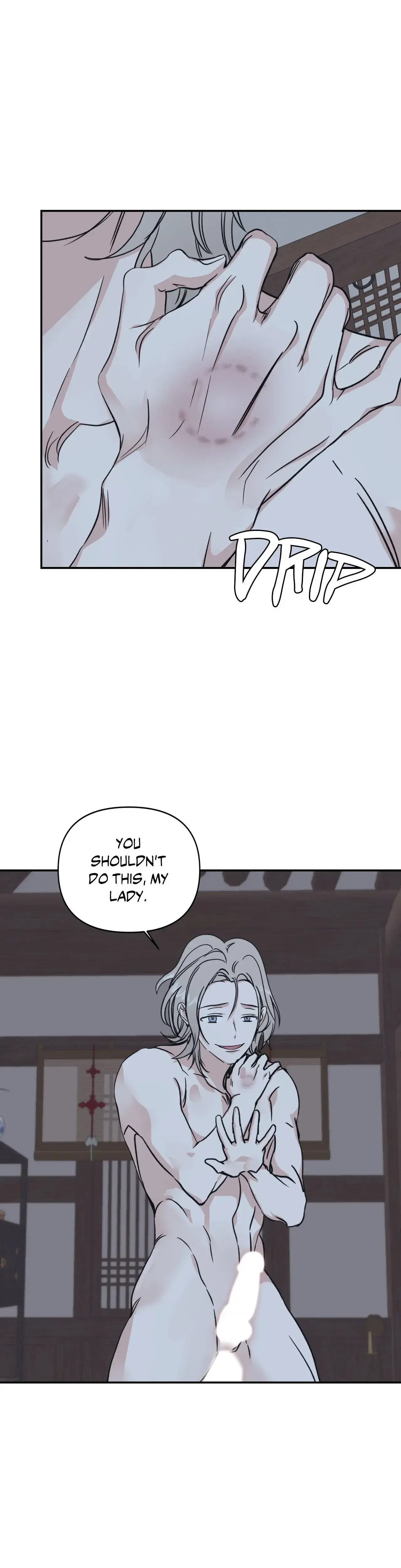 One Night Only Chapter 47 - Page 1