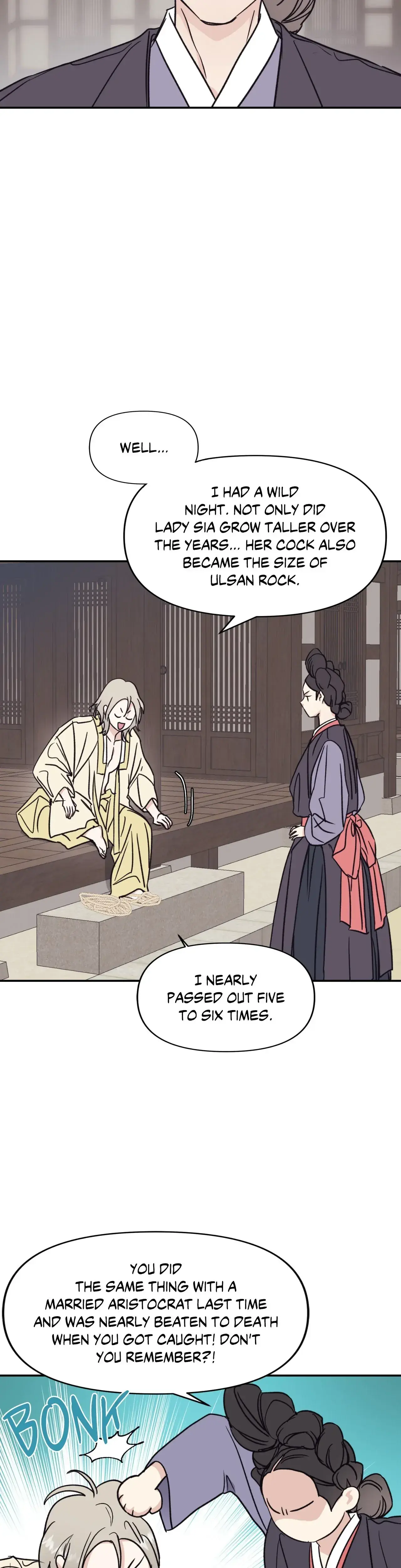 One Night Only Chapter 47 - Page 14